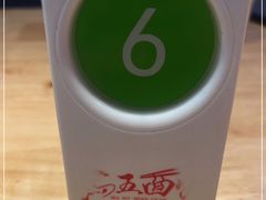 -马五面馆(郦城国际店)