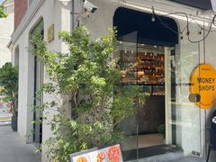 -Money Shops(愚园路店)