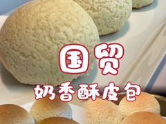 -利苑酒家(华熙国际店)