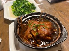 -公和酒店