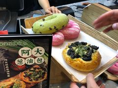 -LELECHA乐乐茶(上海五角场万达广场店)