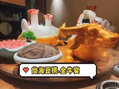 -尚海豆捞(乐虹坊店)