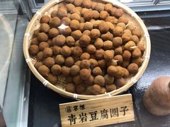 -吃塘·黔贵