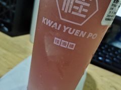 -桂桂茶(滨江百联店)