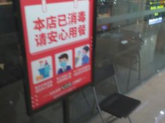 -酷公社·榴莲披萨(太原街店)