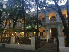 -星巴克臻选(广州沙面店)