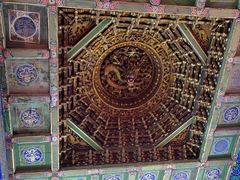 -贤良祠