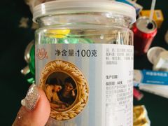 -红宝石·鲜奶小方·海派西点房(金杨店)