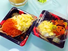 芒果鱼籽福袋-N多寿司(交大店)