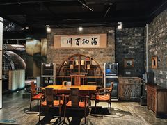 -青瓦水台温泉SPA会所(奥体店)