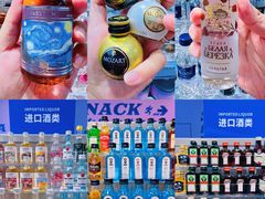 -朗悦公园茂