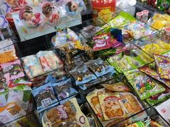 -大润发(花都店)