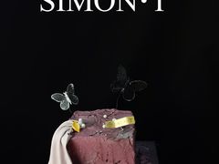 -西檬树SIMON·T轻奢蛋糕(大东方Max店)