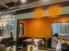 -稻香酒家·34年老字号·港式粤菜(汉街店)