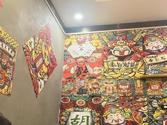 -江湖黑大兔(杨家坪店)