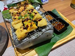 烘烤建水豆腐-雀舞云南菜(乐客城店)