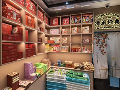-沈大成(城隍庙店)