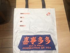 -喜茶(东莞汇一城店)