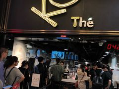 门面-KOI Thé(正佳广场店)