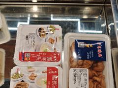 -鴻瑞興面馆(保利时光里店)