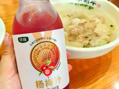 -朱新年·苏式汤团·面点(北寺塔店)