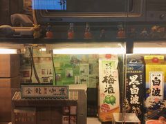 -金龙咖喱