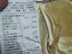 -百佳永辉超市(东城万达店)