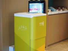 -广州花都希尔顿惠庭酒店