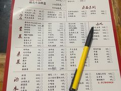 -肥龙火锅(南坪店)