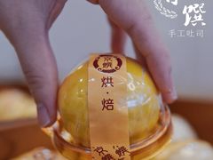 -京馔手工吐司(春熙路店)