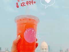 -塔顶·Cafe·日啡夜酒(北京路店)