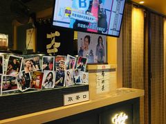 -寿奶茶·鲜奶与茶(合生汇购物中心店)