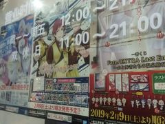 -jungle密林(百米香榭商业街店)