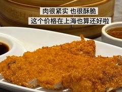 -莱莱小笼·乔艾