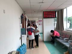 -悦检(南方医科大学第三附属医院体检中心)