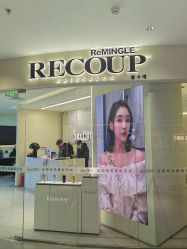 -RECOUP by ReMINGLE睿卡博