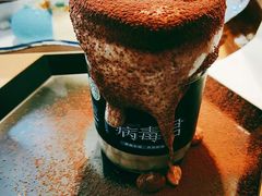 -茶是一枝花泡茶店