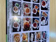 -鮮而純面馆(浦东店)