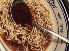 -红厨巷·淮扬菜(熙南里店)