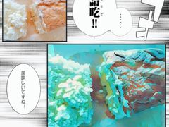 -好利来(回龙观西大街店)