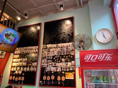 -大王油茶(二厂文创公园店)