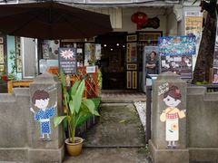 -槟城街头艺术街区