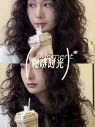 -逸丝风尚专注烫染