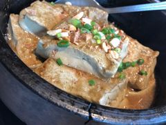 白磨黑豆腐-五稻厨房粤西菜(新闻店)