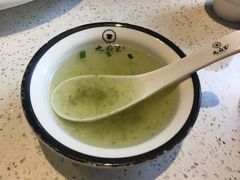 三道汤-九府羊·鲜羊火锅·烤串(新华路店)