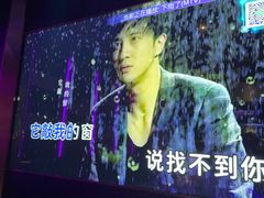 -温莎KTV(国贸店)