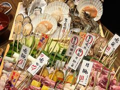 -肉魁屋·烧肉·烧鸟·酒场(高新店)