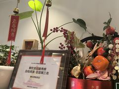 -暖忆烘焙甜品