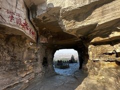 -青州市云门山风景区