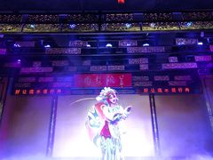 -盖碗儿梨园·变脸吐火·川剧(天府广场店)